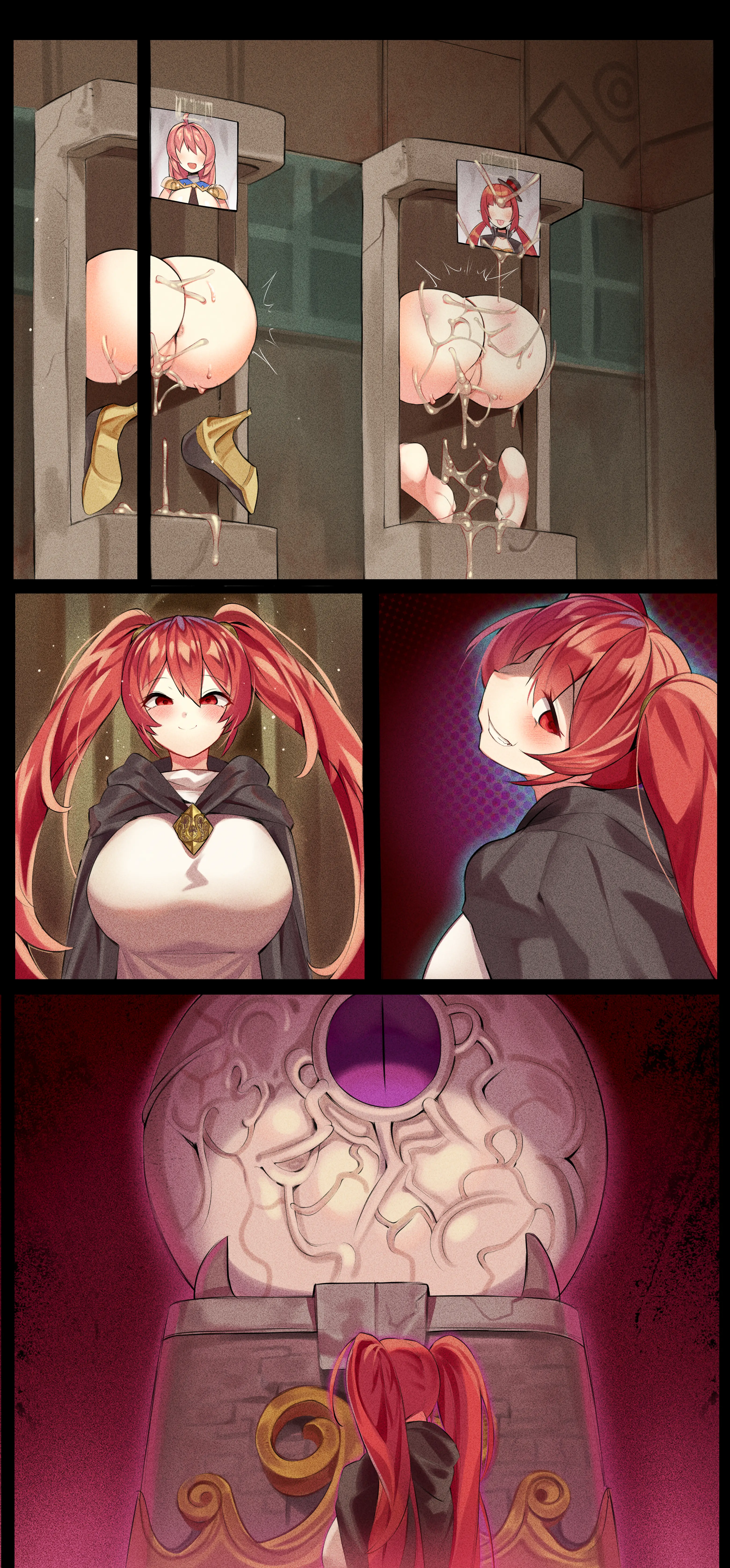 DNF:Ophelia